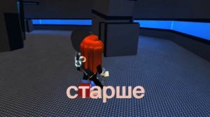 мм2 но с музыкой🤙🎧