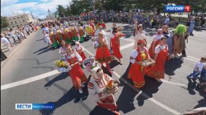 Костромичи отметили День города ярким карнавальным шествием