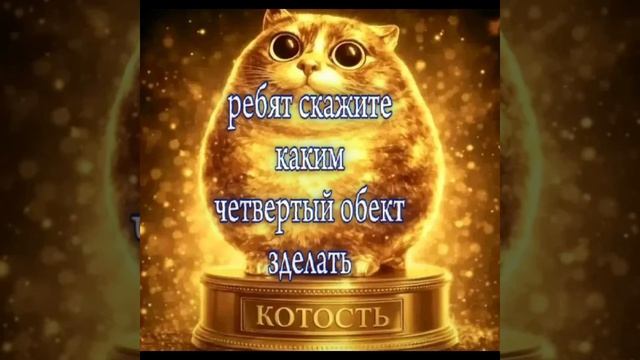 нужна помощь