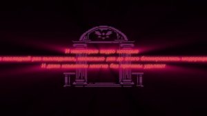 последнее видео [[ПРОШУ, ПОСМОТРИТЕ ЗА ИНФУ]]