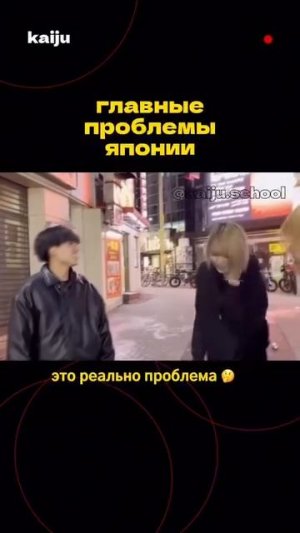 кто-то хочет убить всех титанов, а кто-то 🤷♀️