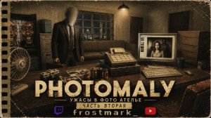 😨 У НЕГО НЕ БЫЛО ЛИЦА... А ПОТОМ МЫ УВИДЕЛИ ЭТО НА ФОТО! | PHOTOMALY #2