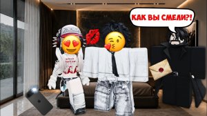 💕Я ВЛЮБИЛАСЬ в НАСЛЕДНИКА… а потом мы вместе нашли ТАЙНУ 🤫 #роблокс #роблоксистория