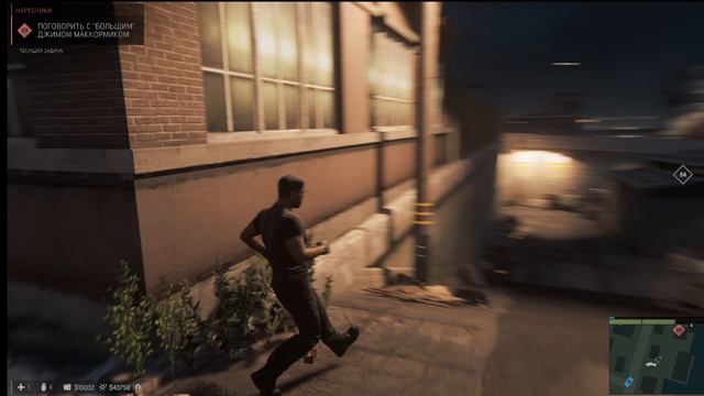 Mafia III - Definitive Edition