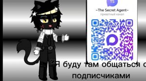 Подписывайтесь на мой канал в Макс =]