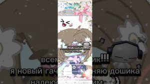 ﹥﹤
