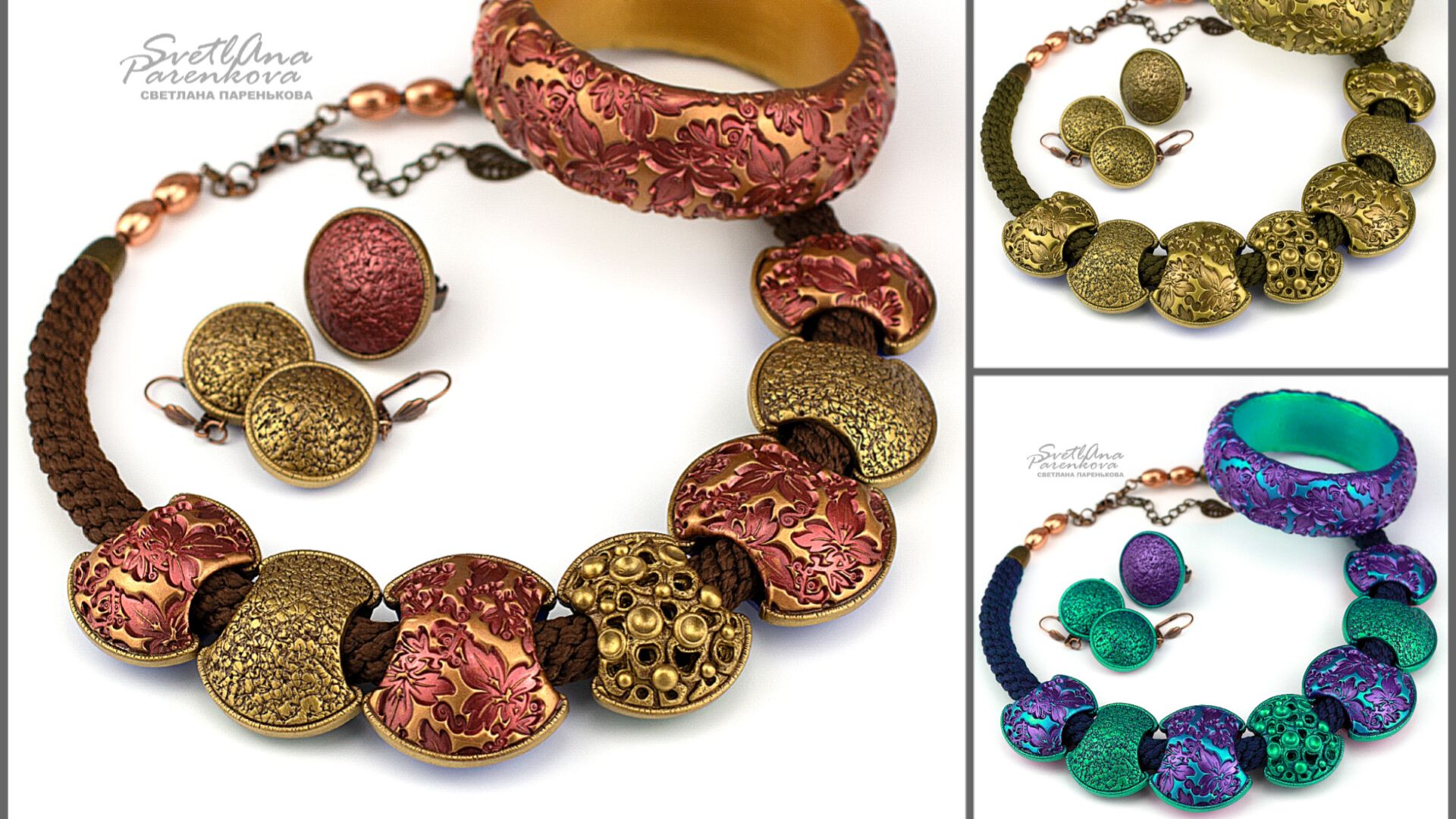 #украшение #привлекательное 728 #svetlanaparenkova #светланапаренькова #shorts #мода #стиль#jewelery