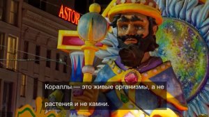 Постановка речи важное в нашей жизни 17