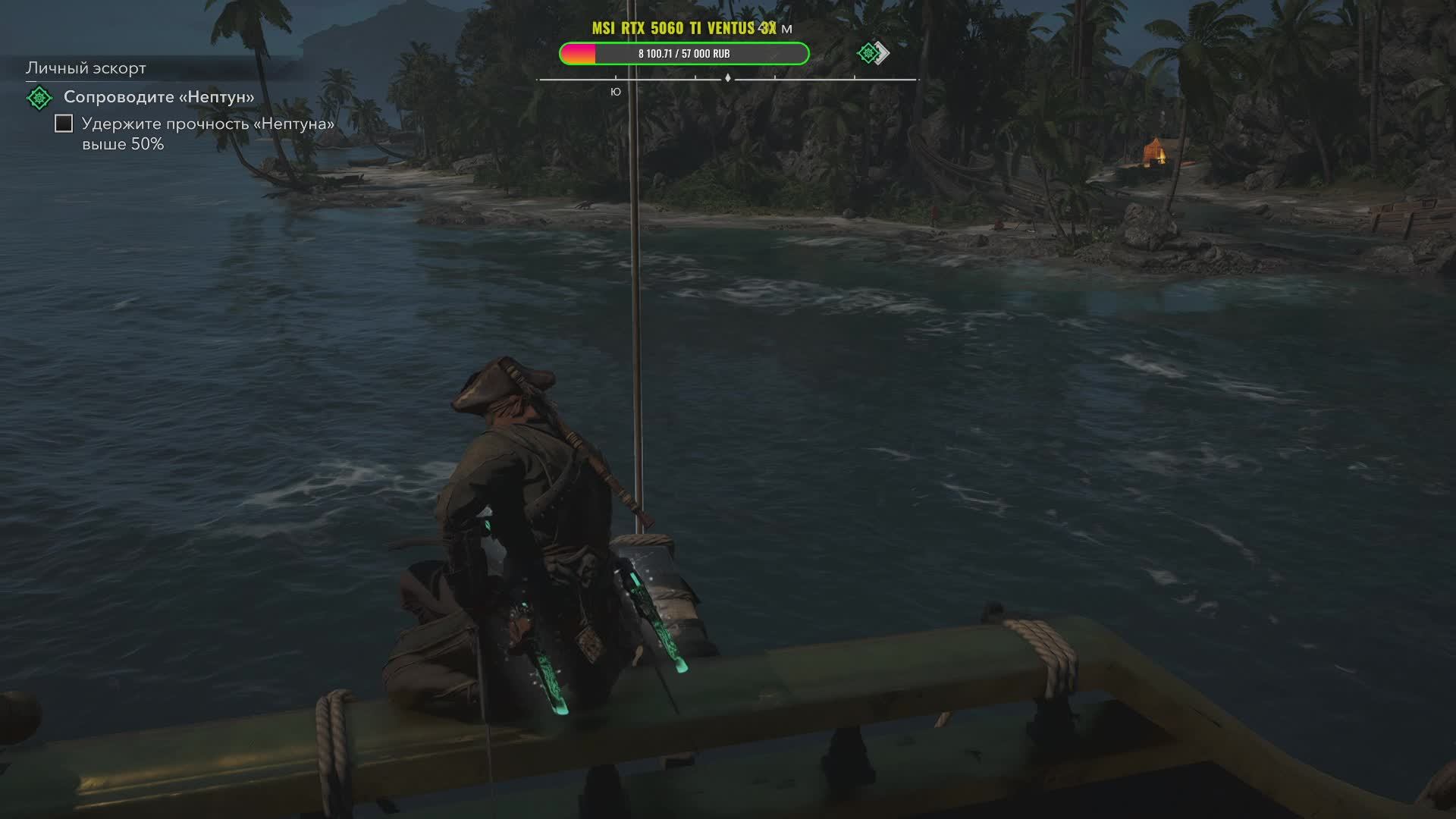 Assassin's Creed: Black Flag Resynced. Стелла Майя и сюжет🔔Прохождение # 13🔔