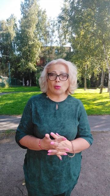 Обращайтесь ко мне!