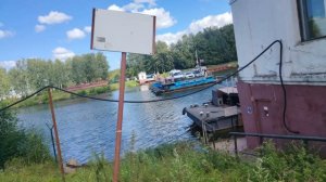 Паромная переправа в Дубну.