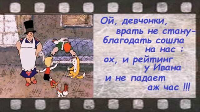 Выбираем