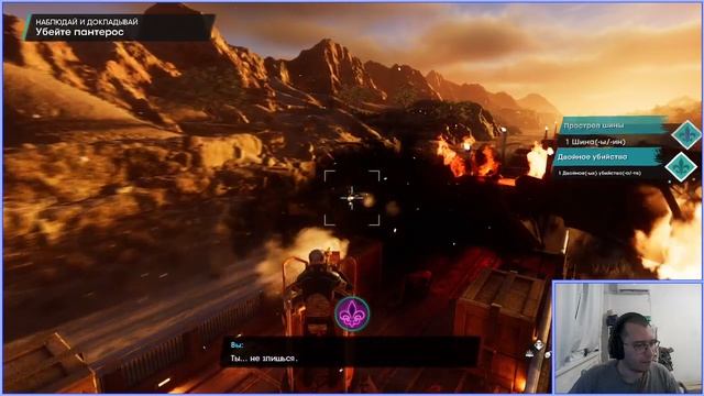 ( Saints Row (2022) ) - Склерозный стрим