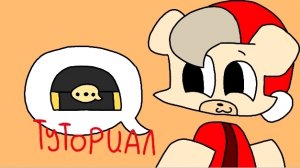 Как пройти хардкорный режим в черепахограде! Без всякого урона