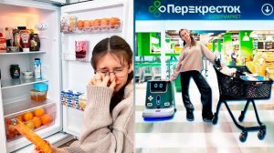 ПОКУПАЮ ПРОДУКТЫ на НЕДЕЛЮ 👉 ЖИВУ ОДНА готовить НЕ УМЕЮ 😱