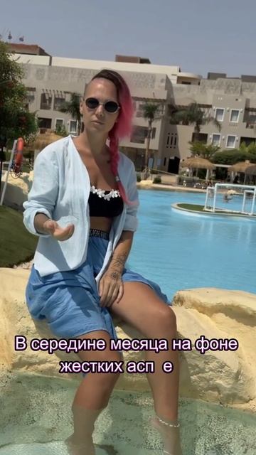 🌊 АВГУСТ 2026 ДЛЯ ВОДНЫХ ЗНАКОВ: ЧТО ПОДНИМЕТСЯ СО ДНА?