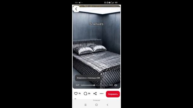какую ии кровать выберешь ты? 🐧