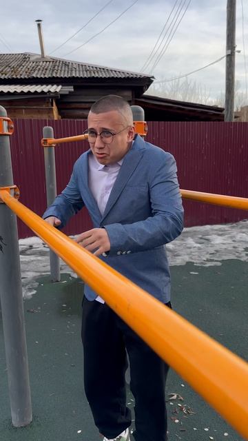 Тг: Сан Тан