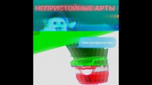 разбор на двух моих подписчиков