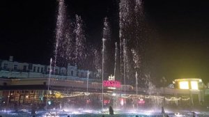 09-08-2026 Кисловодск.Светомузыкальный фонтан на Курортном бульваре