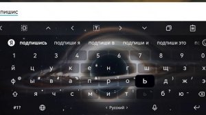 призвал ангела хранителя 1 часть