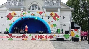 БОЛЬШЕ-МУРТИНСКИЙ ПИКНИК. 08 августа 2026 г.