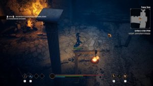 Achilles - Legends Untold геймплей часть 2