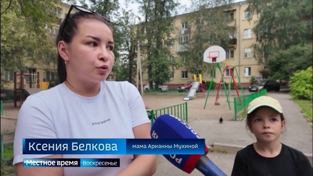 Сосед угрожал ножом местной детворе. Чем закончился неравный конфликт?
