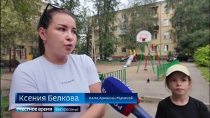 Сосед угрожал ножом местной детворе. Чем закончился неравный конфликт?