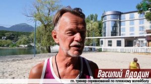8 августа отметили День физкультурника