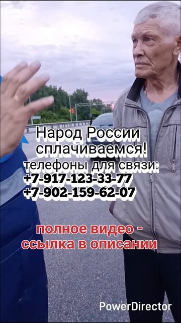 1000029277.mp4