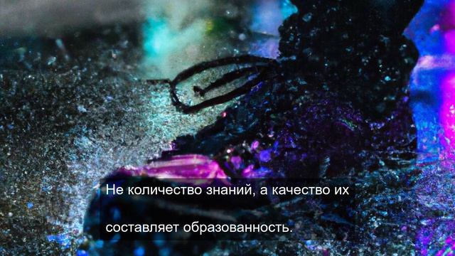 Большой брать 1984 дает силу 2