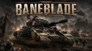 Баранов Сергей Павлович - Бэйнблэйд / Baneblade Warhammer 40000