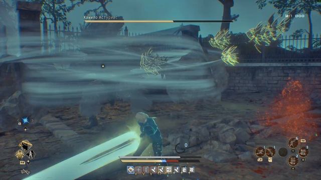 CODE VEIN II - Камило Астуриас