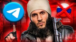 (слэш) ПАВЕЛ ДУРОВ - ВСЕ