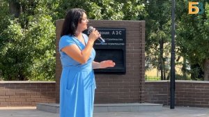В городе Балаково прошло мероприятие в честь Дня строителя