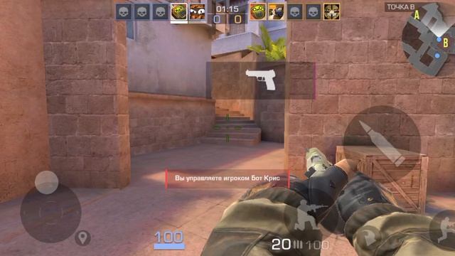 я топ 1