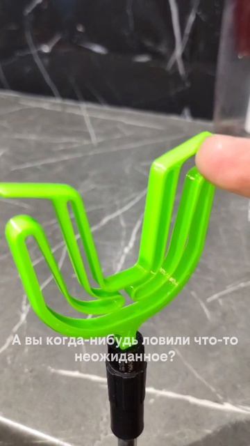 Поймал то, чего не ждал🫣