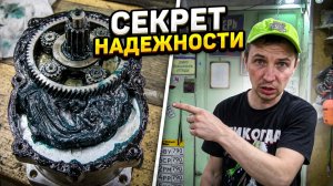 Дьявол в мелочах