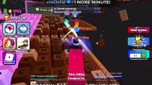 Накопил 1 триллион побед в +1 keyboard escape