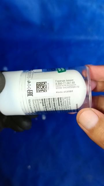 Легенда Обзоров _ Https://ozon.ru/t/l11FHHV