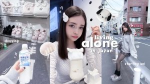 LIVING ALONE in TOKYO🎐: moving to japan for uni, dorm tour, shopping in shibuya & cute haul