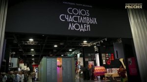 Магия театра изнутри: декорации, мастерство и тайны закулисья