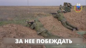 МАРИУПОЛЬ 24