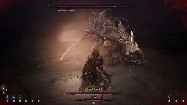 The First Berserker Khazan Сайленс-мутант