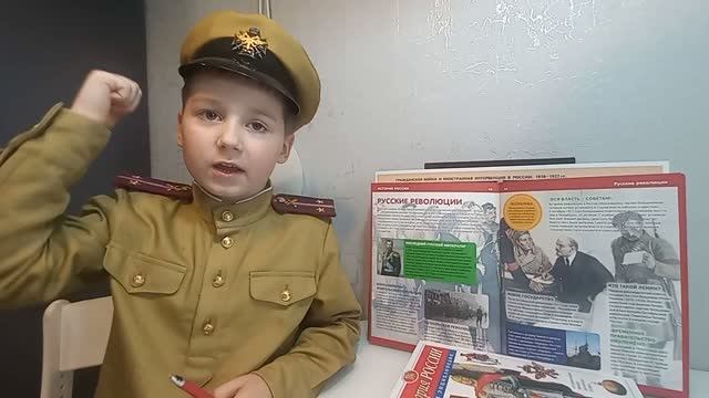 Выпуск 40. Революция в квадрате.