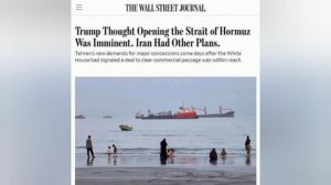 ‼️🇺🇸🇮🇷 Трамп готовится в одностороннем порядке заявить о победе и завершении войны,