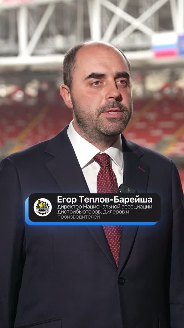 Что такое форум 