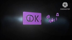 фонд кино заставка