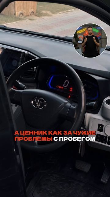 АВТО ИЗ ЯПОНИИ ДО 1 МЛН. ВОТ ЧТО МОЖНО ПРИВЕЗТИ